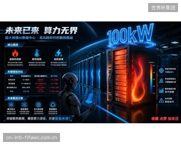 效率黑洞：未经优化的RAID6集群导致AI分析服务器中近60%的GPU算力处于I-O等待状态，总线调度是释放AI潜能的关键