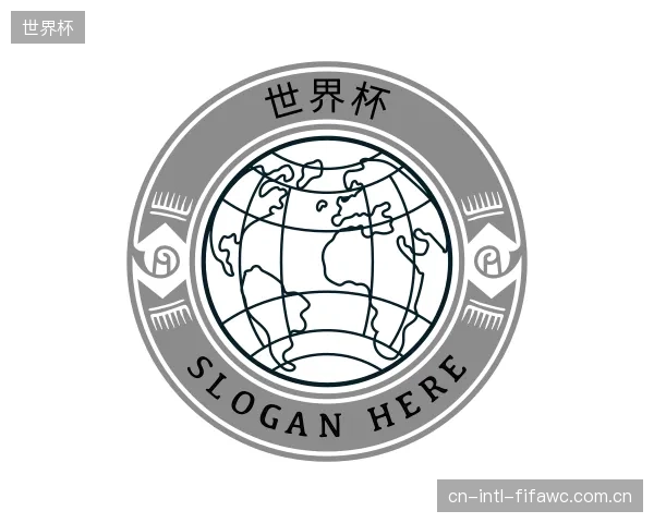 知道世界杯部门